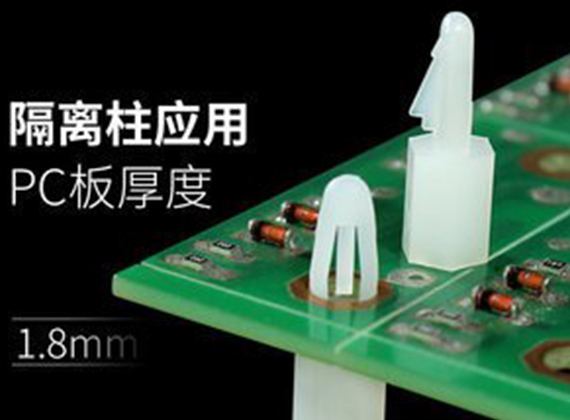 PCB電路板應(yīng)用案例 (1)